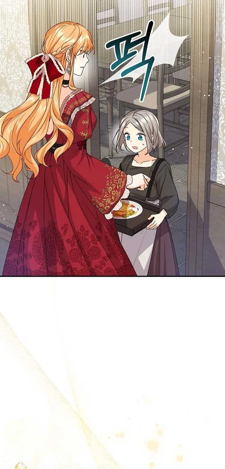 Read I Need a Sponsor chapter 1 image 56 on Lezhin