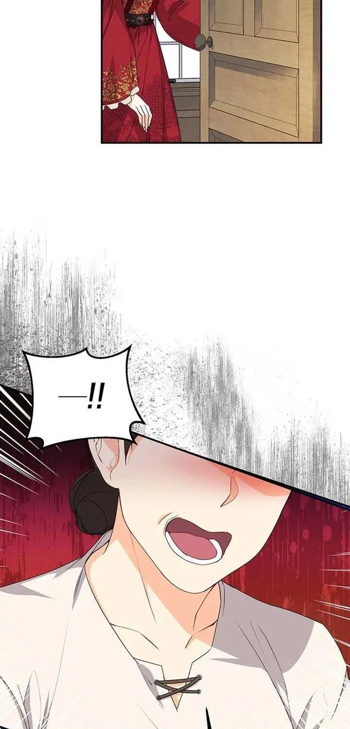 Read I Need a Sponsor chapter 1 image 63 on Lezhin
