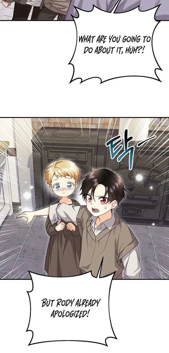 Read I Need a Sponsor chapter 1 image 68 on Lezhin