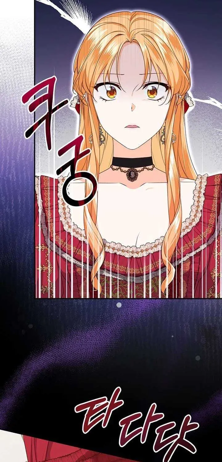 Read I Need a Sponsor chapter 1 image 7 on Lezhin