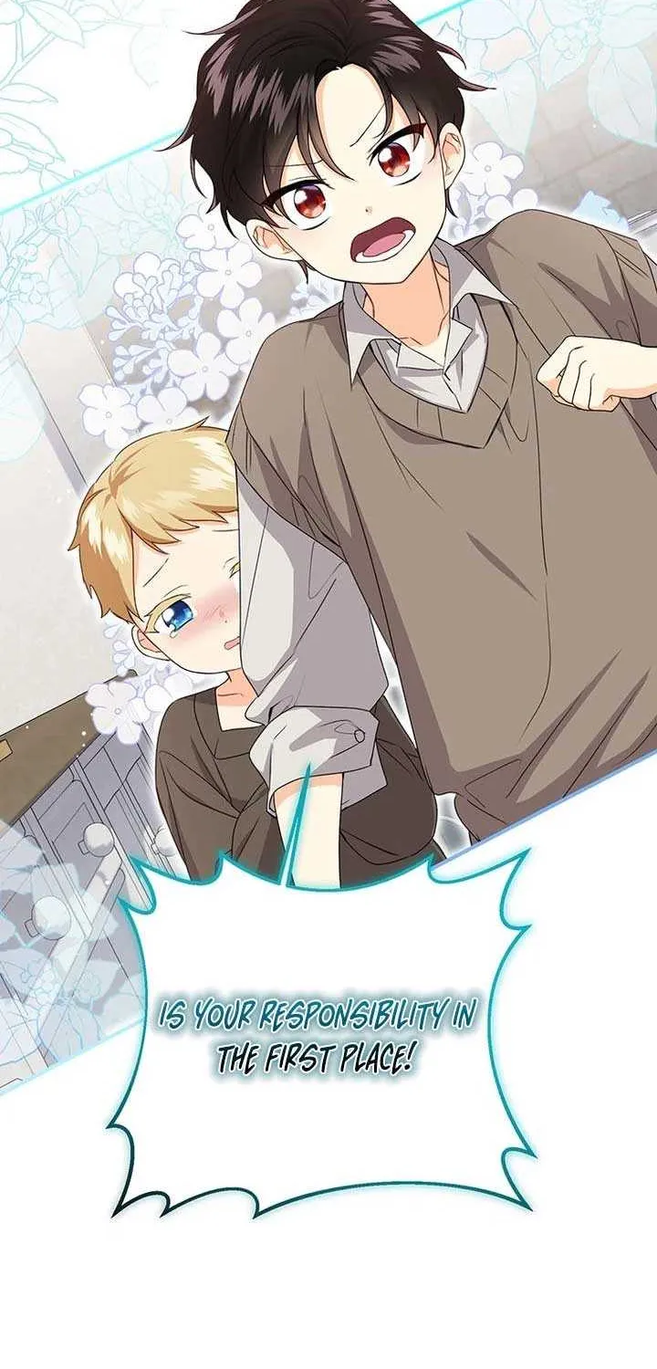 Read I Need a Sponsor chapter 1 image 71 on Lezhin