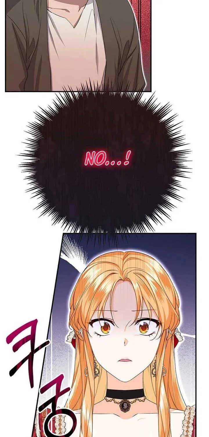 Read I Need a Sponsor chapter 1 image 75 on Lezhin