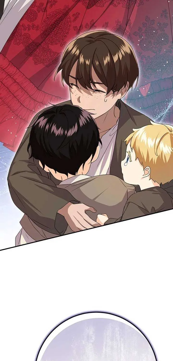 Read I Need a Sponsor chapter 1 image 79 on Lezhin