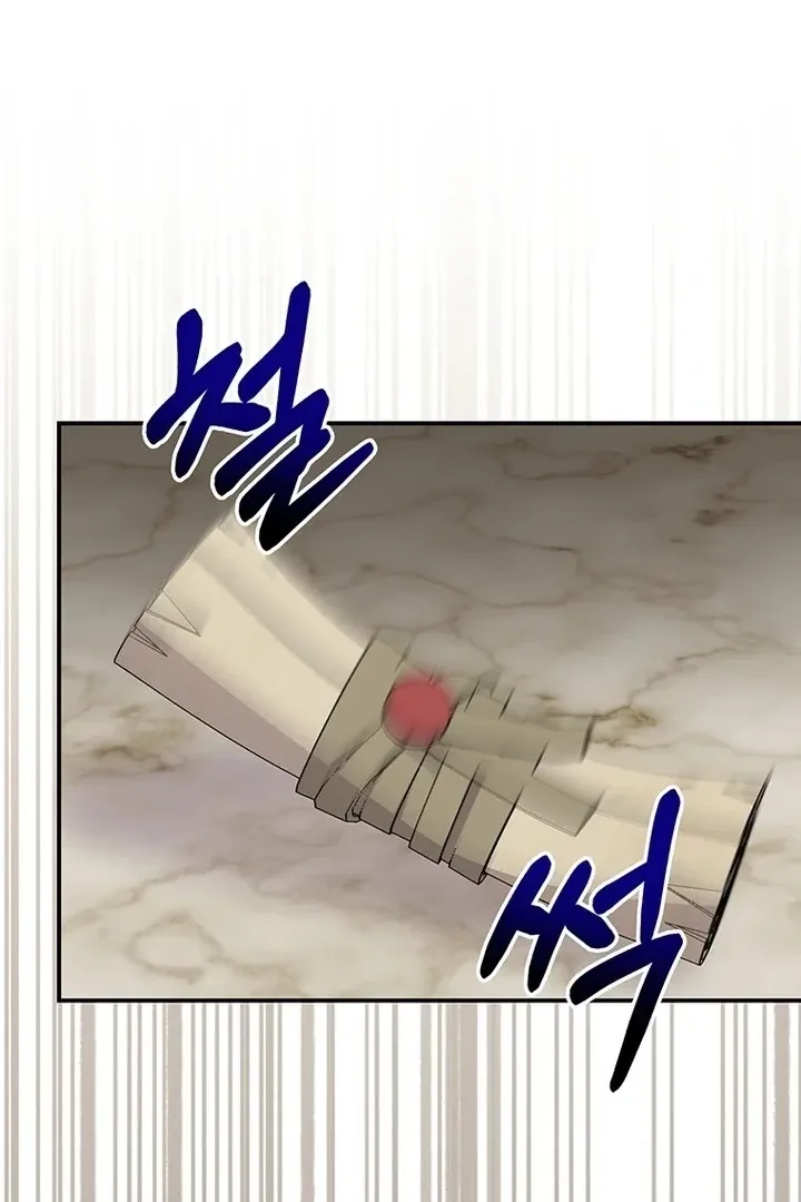 Read I Need a Sponsor chapter 10 image 100 on Lezhin
