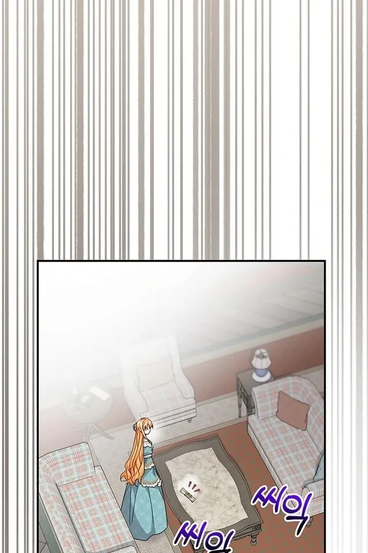 Read I Need a Sponsor chapter 10 image 101 on Lezhin