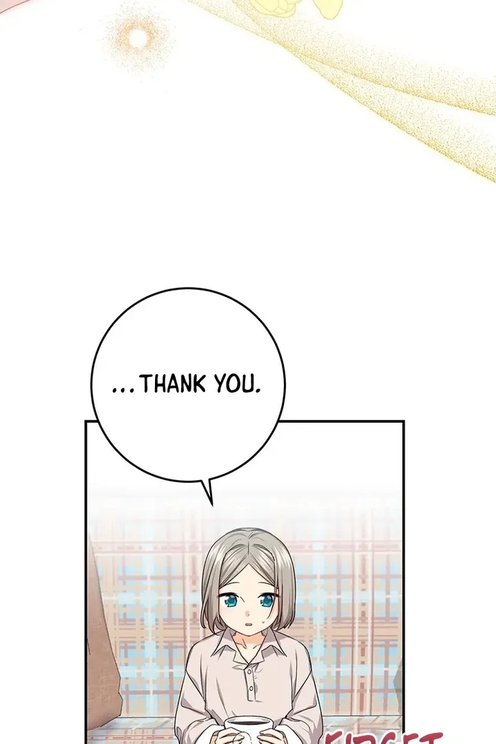 Read I Need a Sponsor chapter 10 image 11 on Lezhin