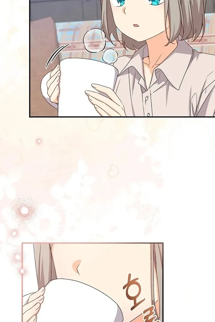 Read I Need a Sponsor chapter 10 image 14 on Lezhin