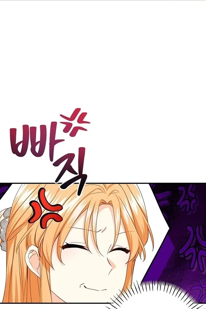 Read I Need a Sponsor chapter 10 image 74 on Lezhin