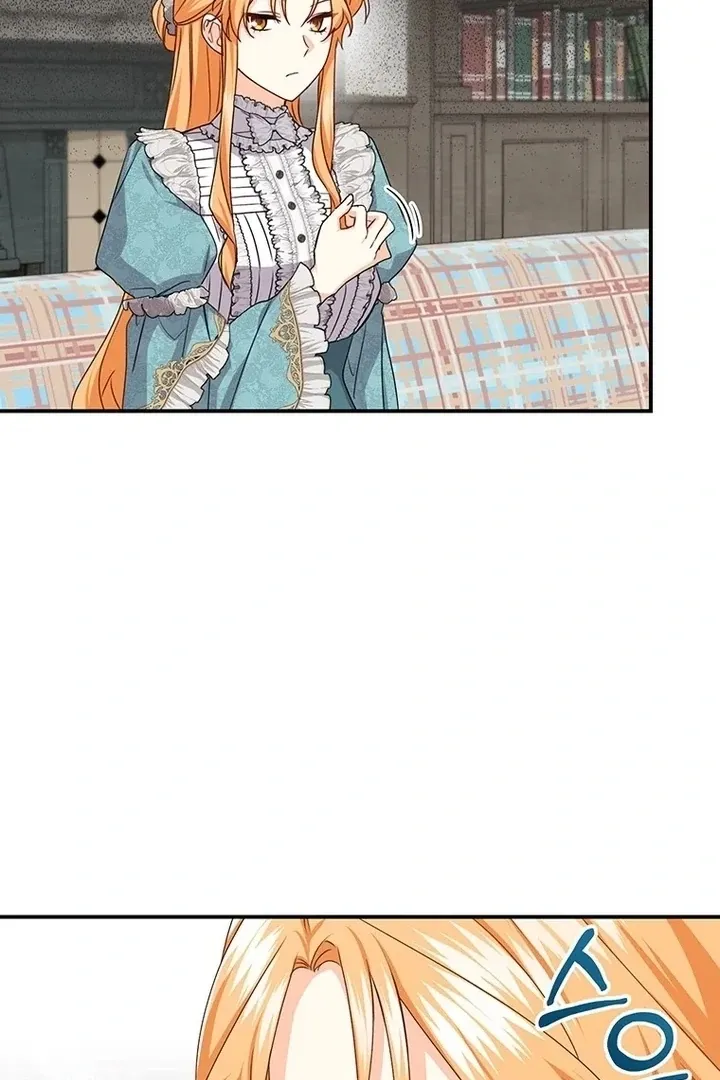 Read I Need a Sponsor chapter 10 image 91 on Lezhin