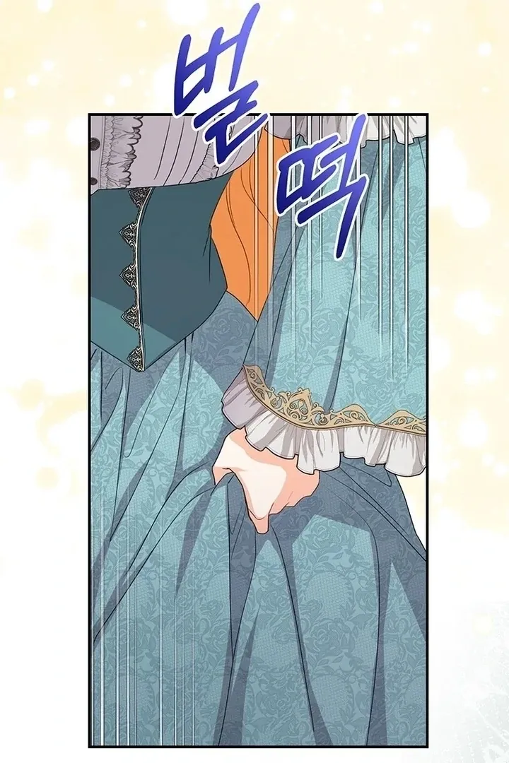 Read I Need a Sponsor chapter 10 image 94 on Lezhin