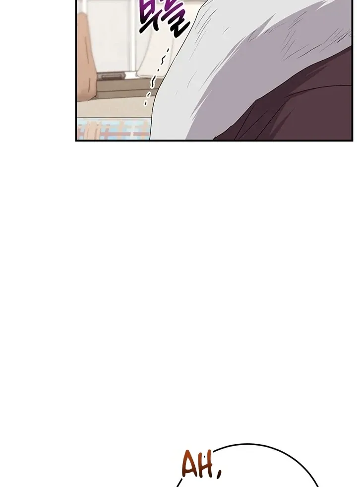 Read I Need a Sponsor chapter 10 image 98 on Lezhin