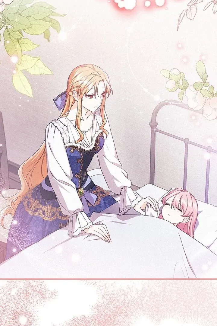 Read I Need a Sponsor chapter 11 image 13 on Lezhin