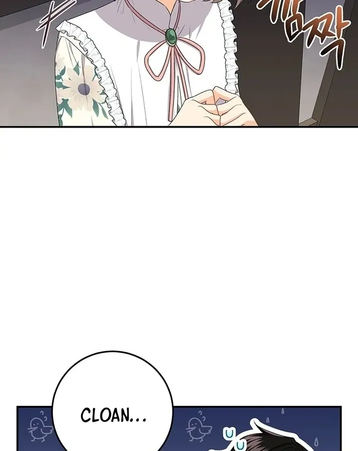 Read I Need a Sponsor chapter 11 image 28 on Lezhin
