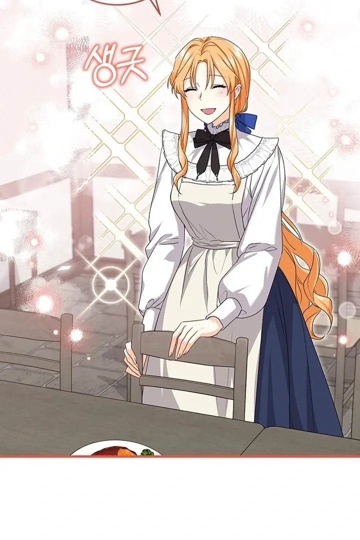 Read I Need a Sponsor chapter 11 image 53 on Lezhin