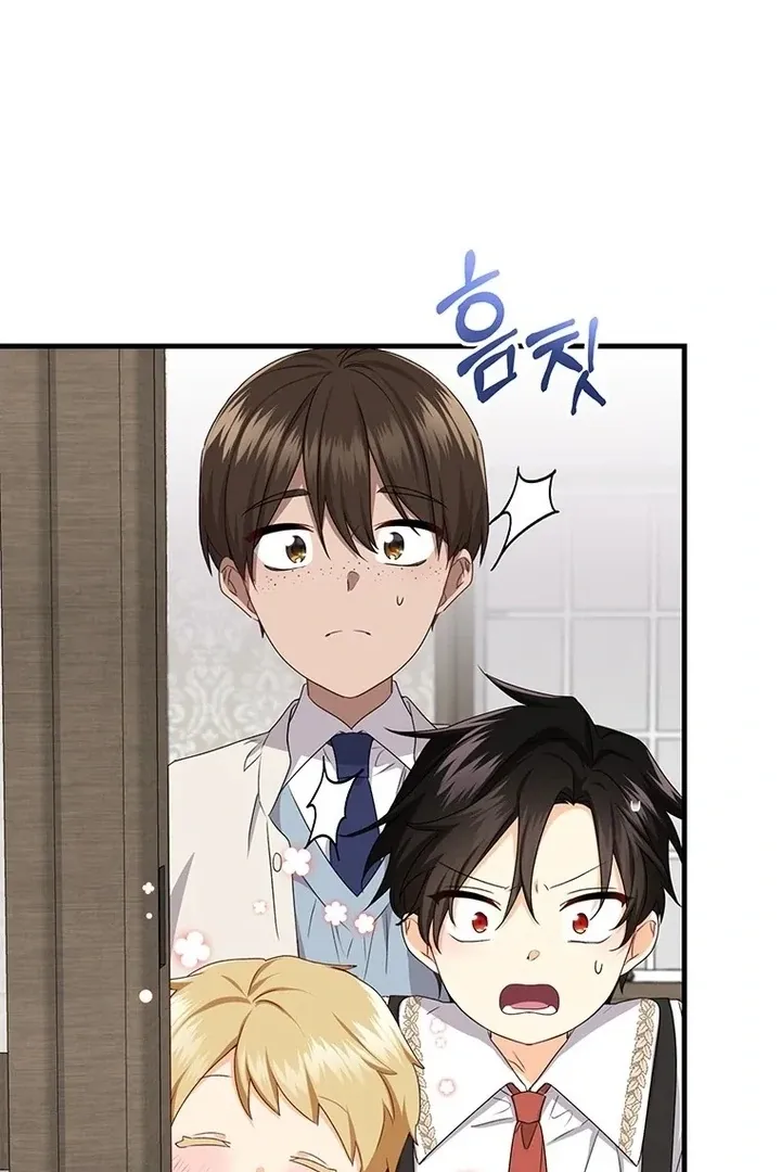 Read I Need a Sponsor chapter 11 image 54 on Lezhin