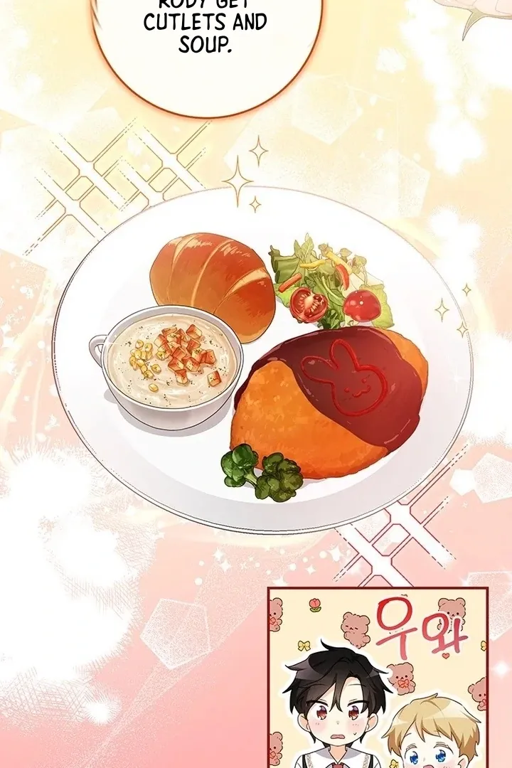 Read I Need a Sponsor chapter 11 image 58 on Lezhin