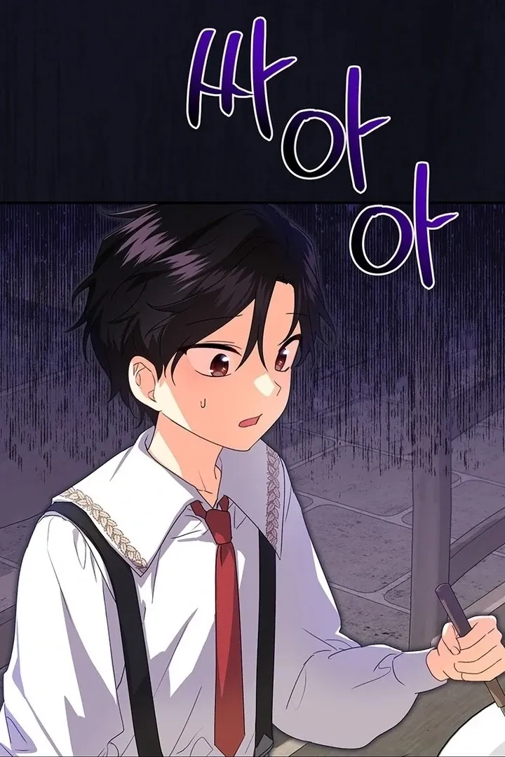 Read I Need a Sponsor chapter 11 image 71 on Lezhin
