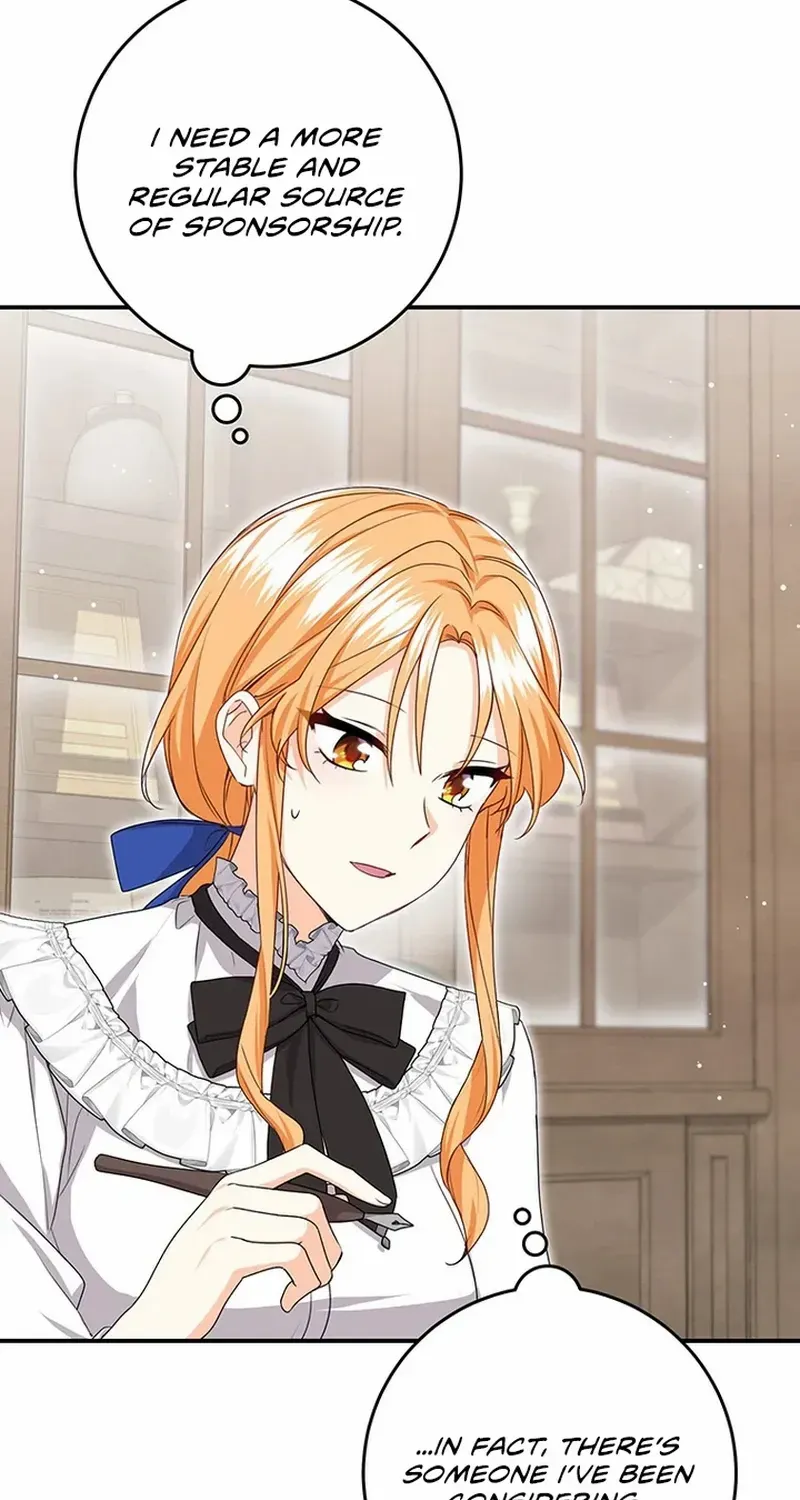 Read I Need a Sponsor chapter 12 image 4 on Lezhin