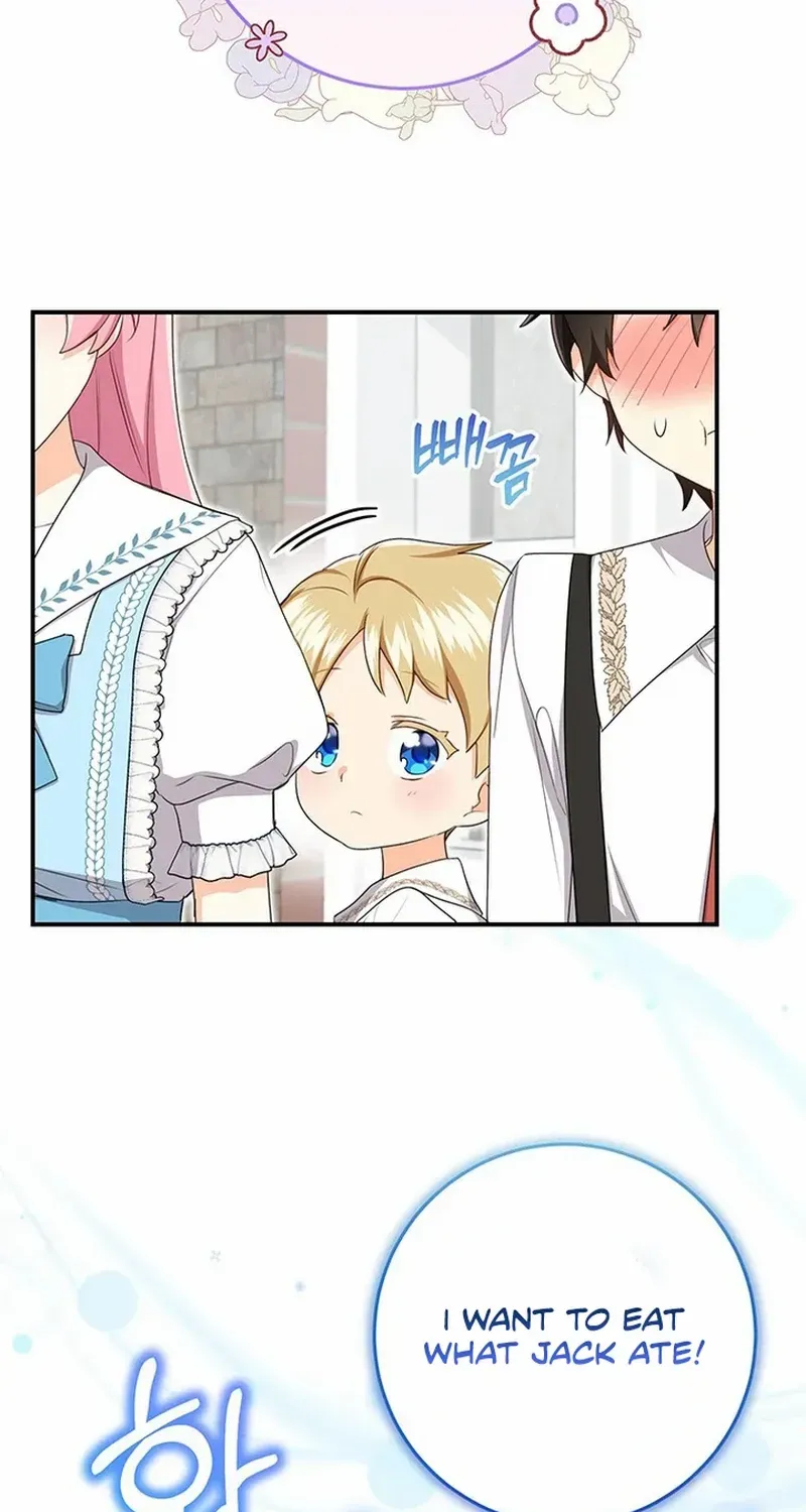 Read I Need a Sponsor chapter 12 image 59 on Lezhin
