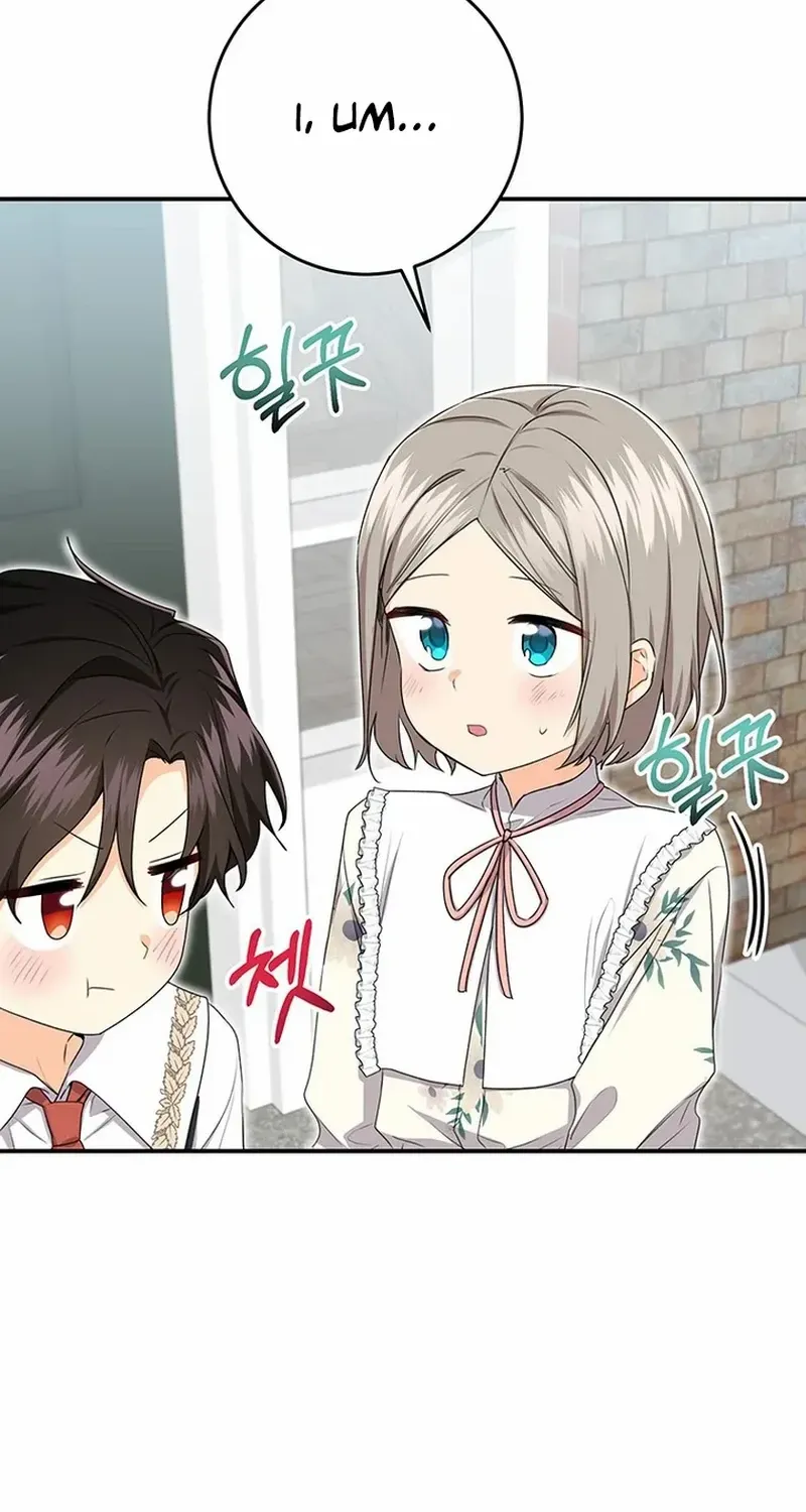 Read I Need a Sponsor chapter 12 image 62 on Lezhin