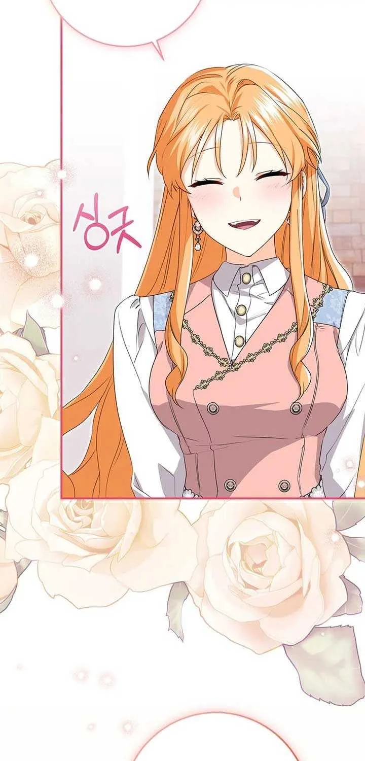Read I Need a Sponsor chapter 13 image 11 on Lezhin