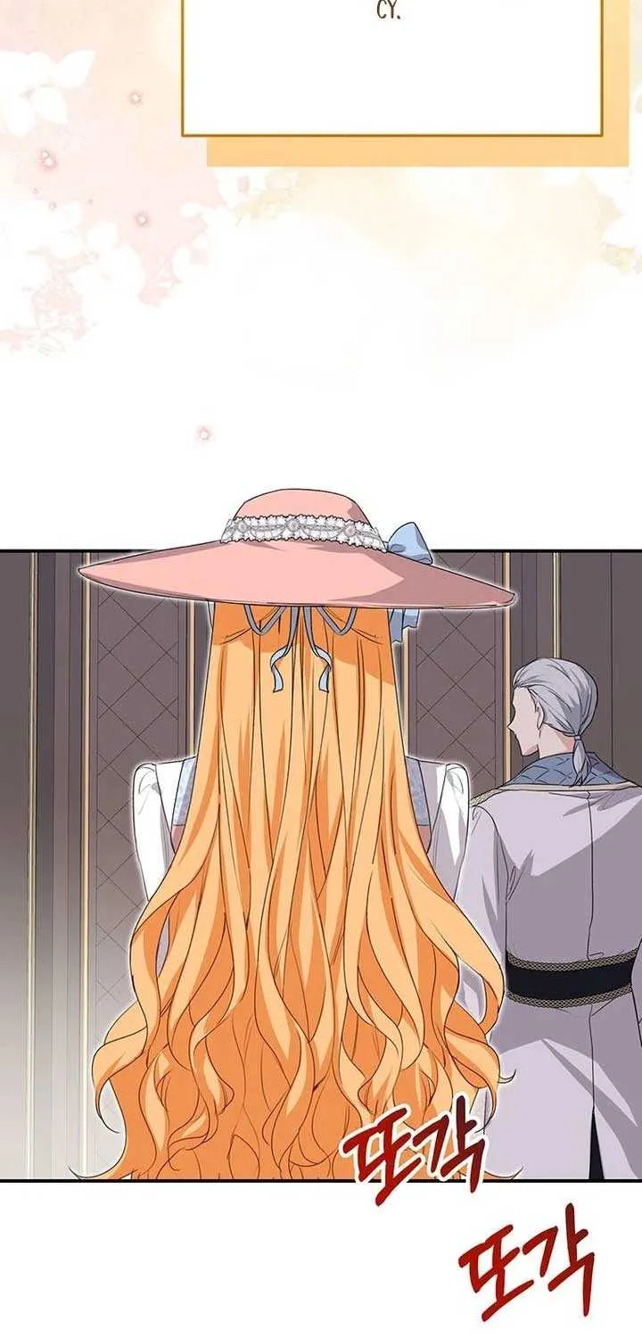 Read I Need a Sponsor chapter 13 image 26 on Lezhin