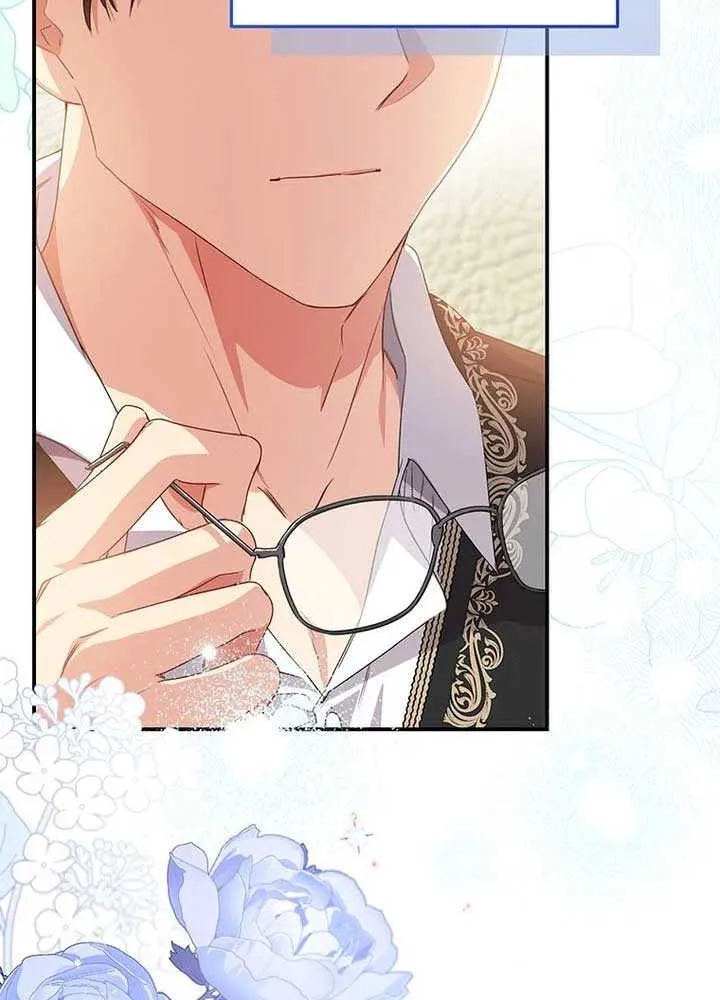 Read I Need a Sponsor chapter 13 image 32 on Lezhin