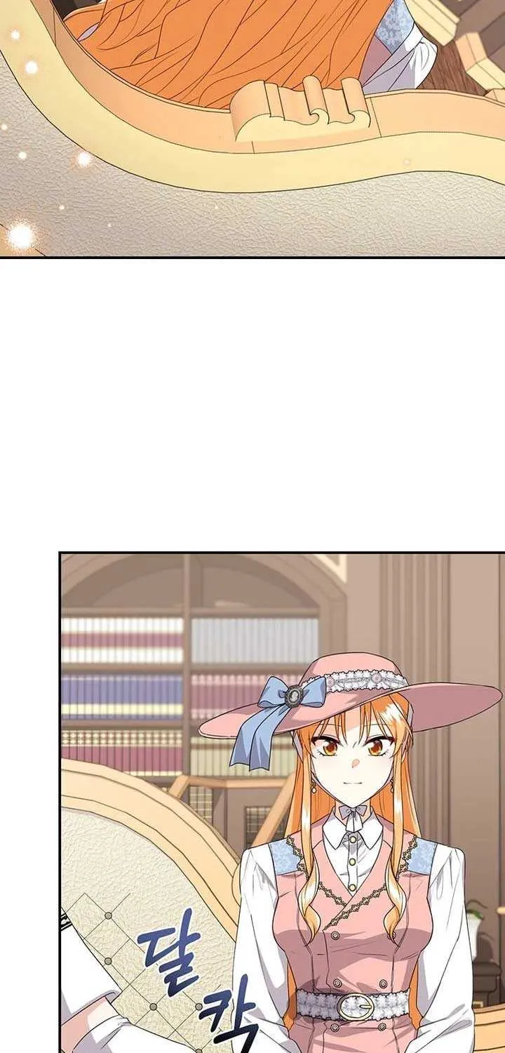 Read I Need a Sponsor chapter 13 image 44 on Lezhin