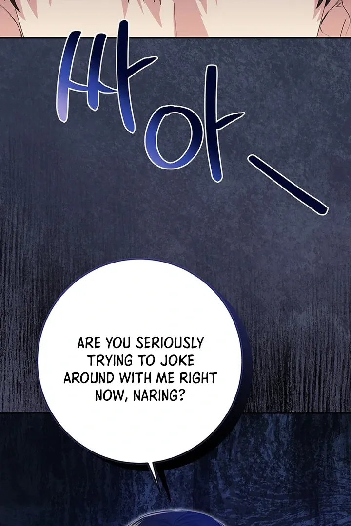 Read I Need a Sponsor chapter 14 image 1 on Lezhin