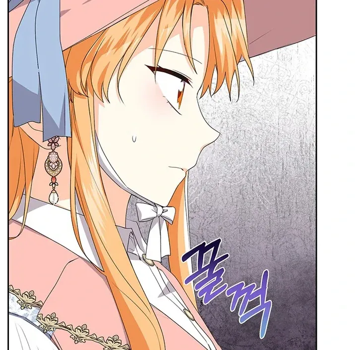 Read I Need a Sponsor chapter 14 image 12 on Lezhin