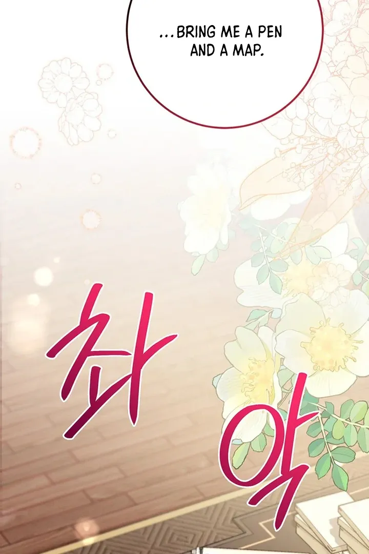 Read I Need a Sponsor chapter 14 image 55 on Lezhin