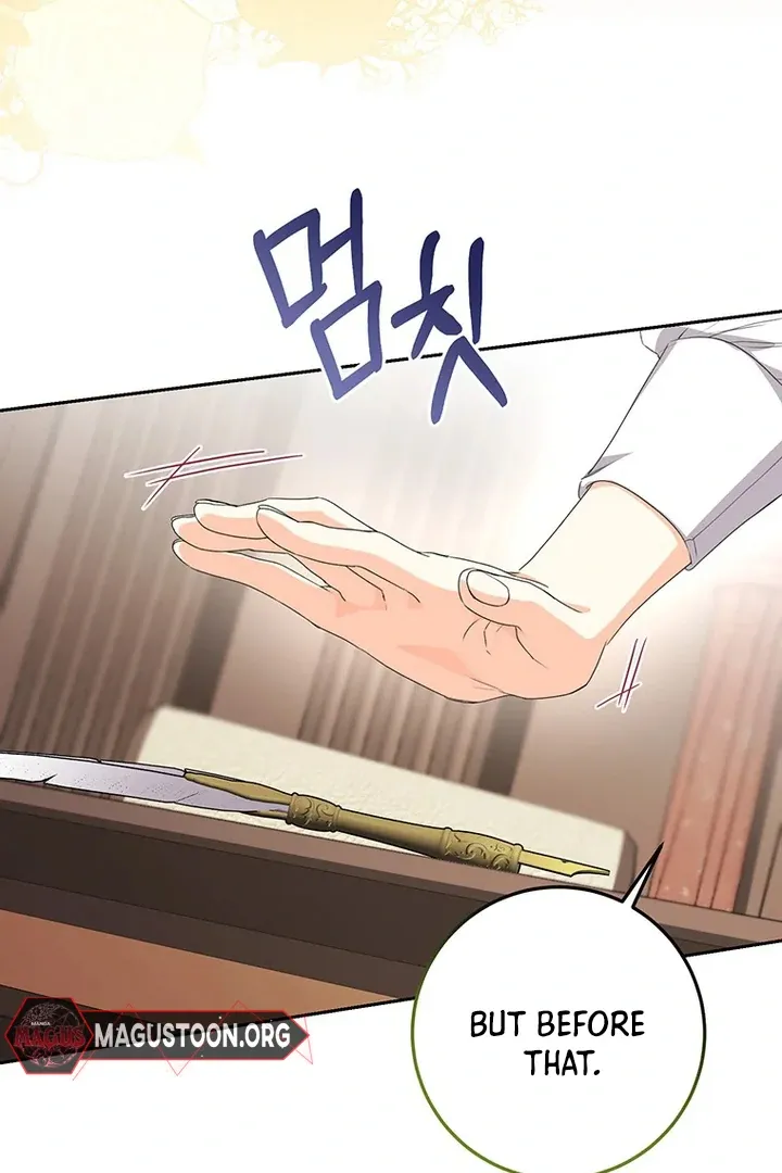 Read I Need a Sponsor chapter 14 image 57 on Lezhin