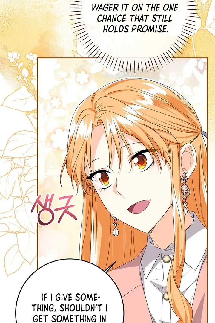 Read I Need a Sponsor chapter 14 image 63 on Lezhin