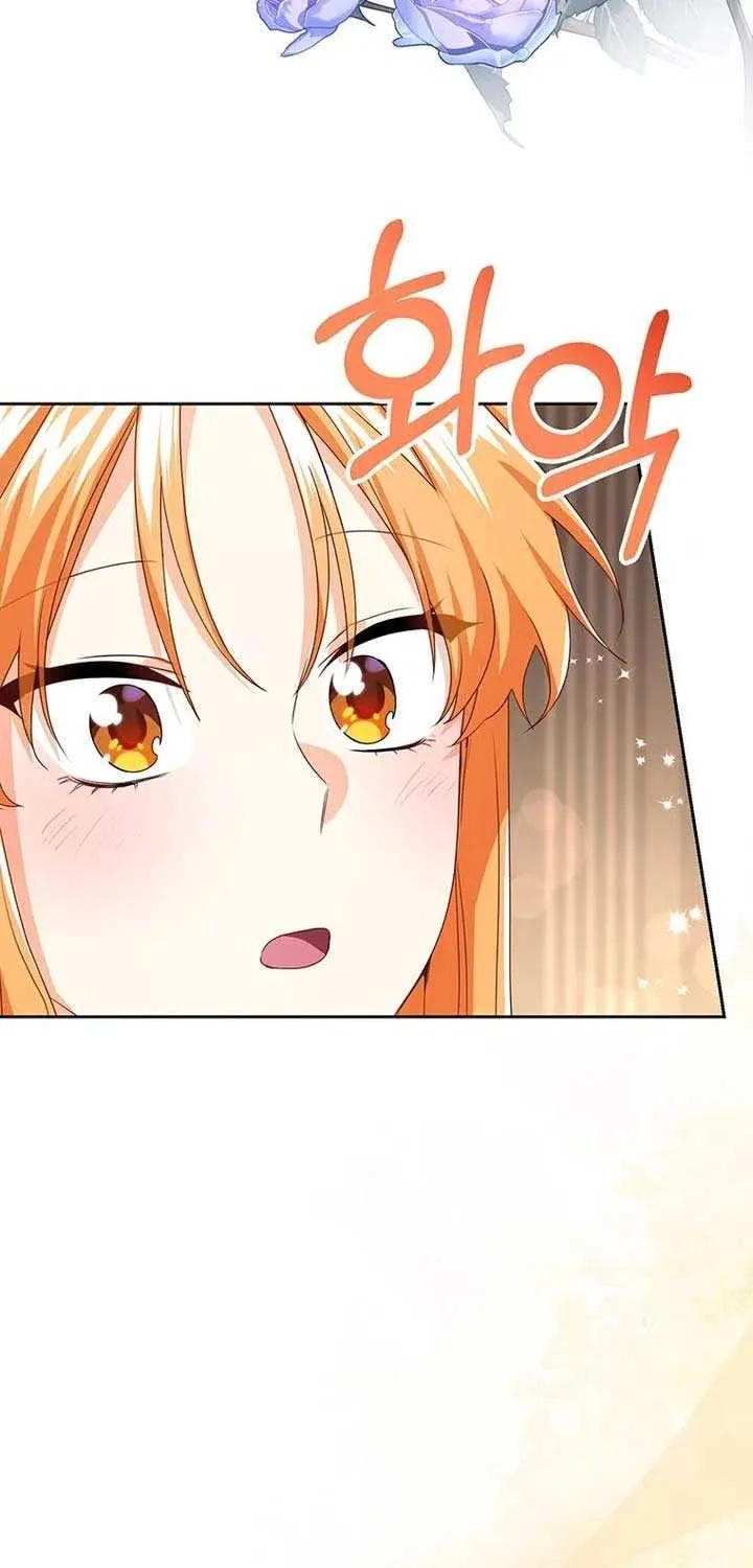 Read I Need a Sponsor chapter 15 image 2 on Lezhin