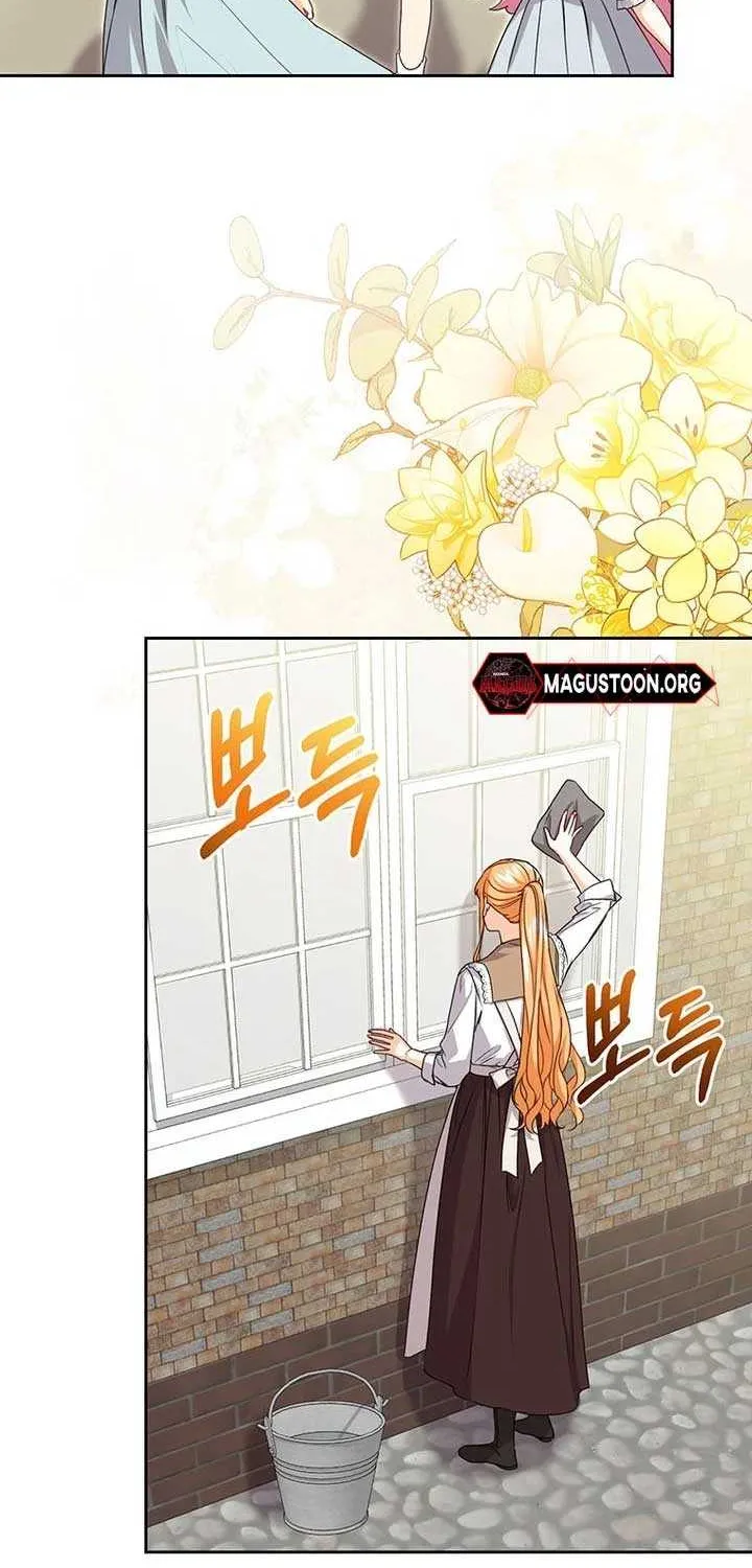 Read I Need a Sponsor chapter 15 image 45 on Lezhin