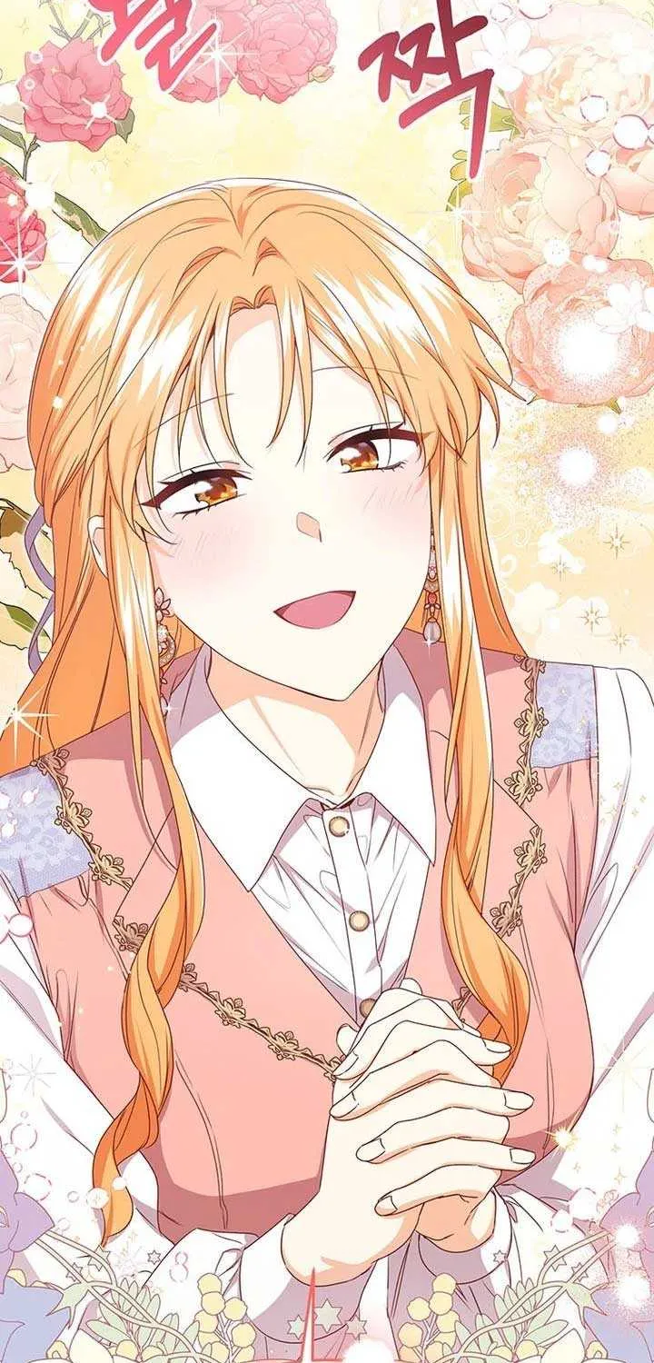 Read I Need a Sponsor chapter 15 image 6 on Lezhin