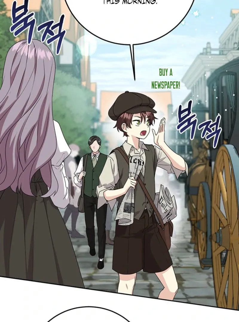 Read I Need a Sponsor chapter 16 image 22 on Lezhin