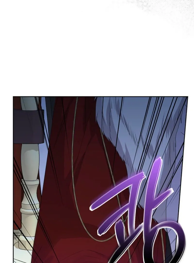 Read I Need a Sponsor chapter 16 image 26 on Lezhin