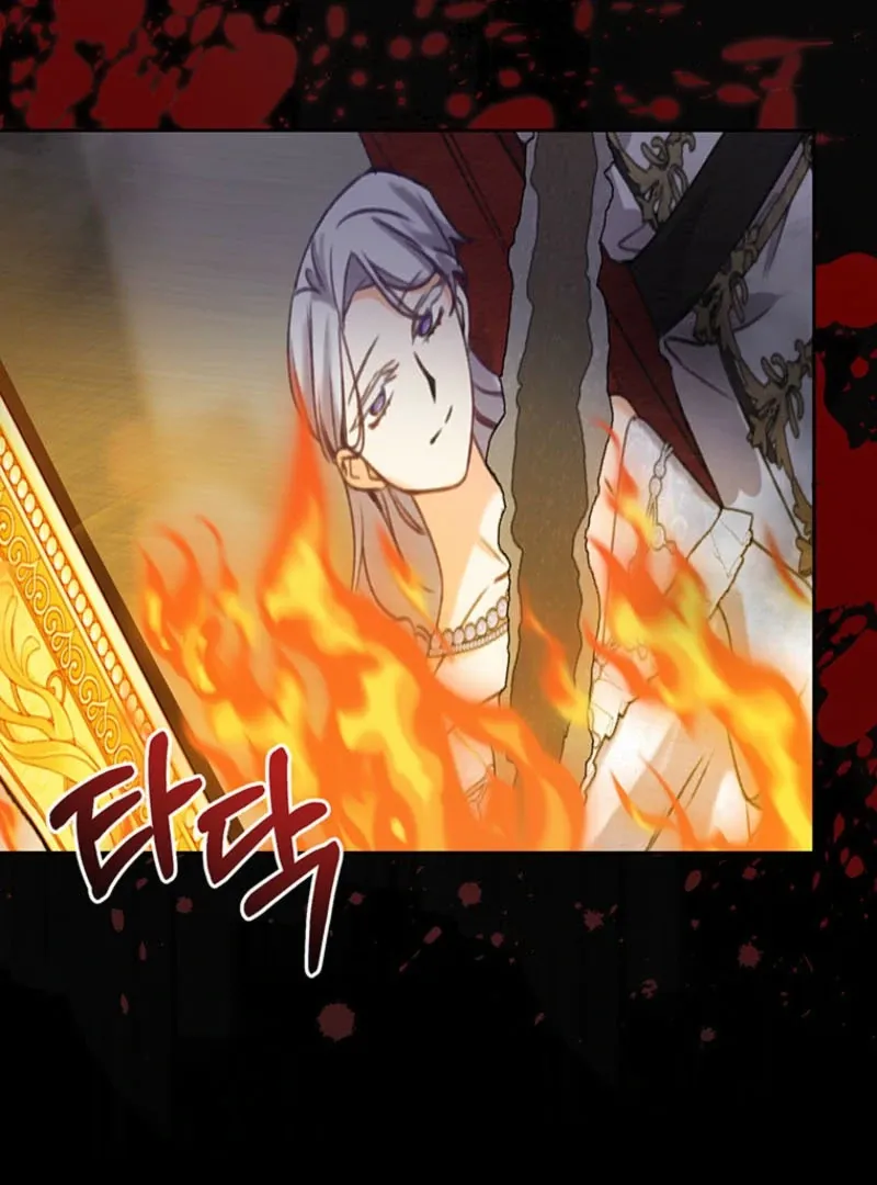 Read I Need a Sponsor chapter 16 image 42 on Lezhin