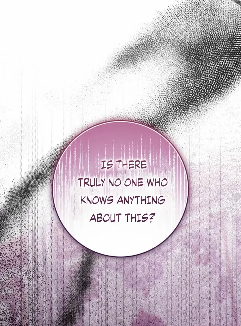Read I Need a Sponsor chapter 16 image 58 on Lezhin