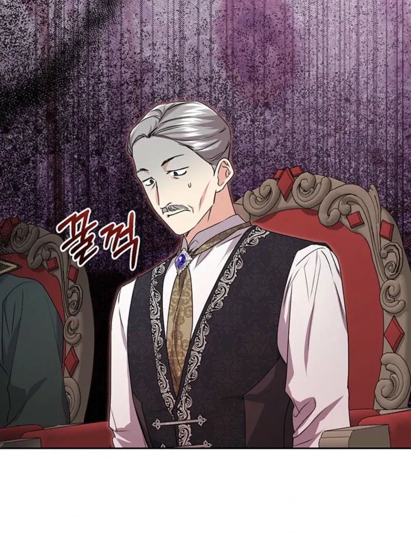 Read I Need a Sponsor chapter 16 image 59 on Lezhin