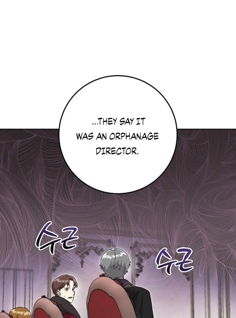 Read I Need a Sponsor chapter 16 image 66 on Lezhin