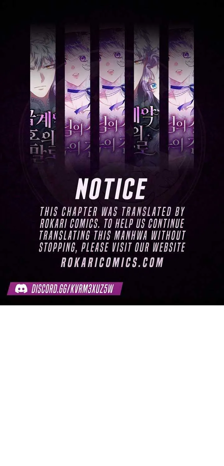 Read I Need a Sponsor chapter 17 image 1 on Lezhin