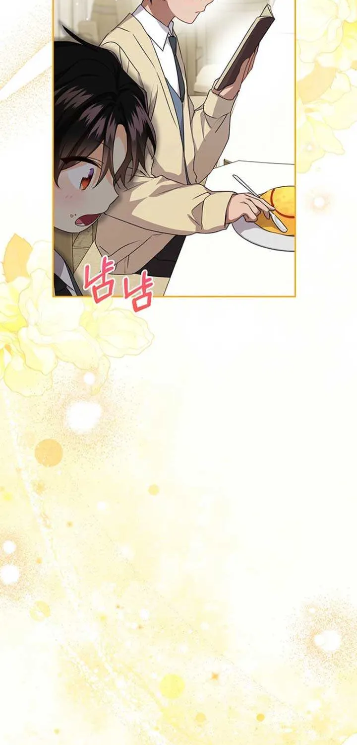 Read I Need a Sponsor chapter 17 image 11 on Lezhin