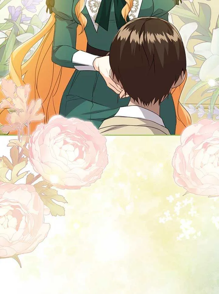 Read I Need a Sponsor chapter 17 image 18 on Lezhin