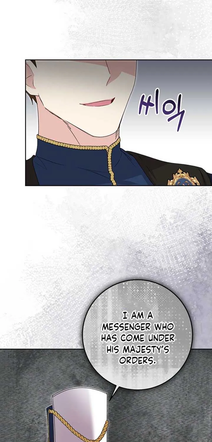 Read I Need a Sponsor chapter 17 image 32 on Lezhin