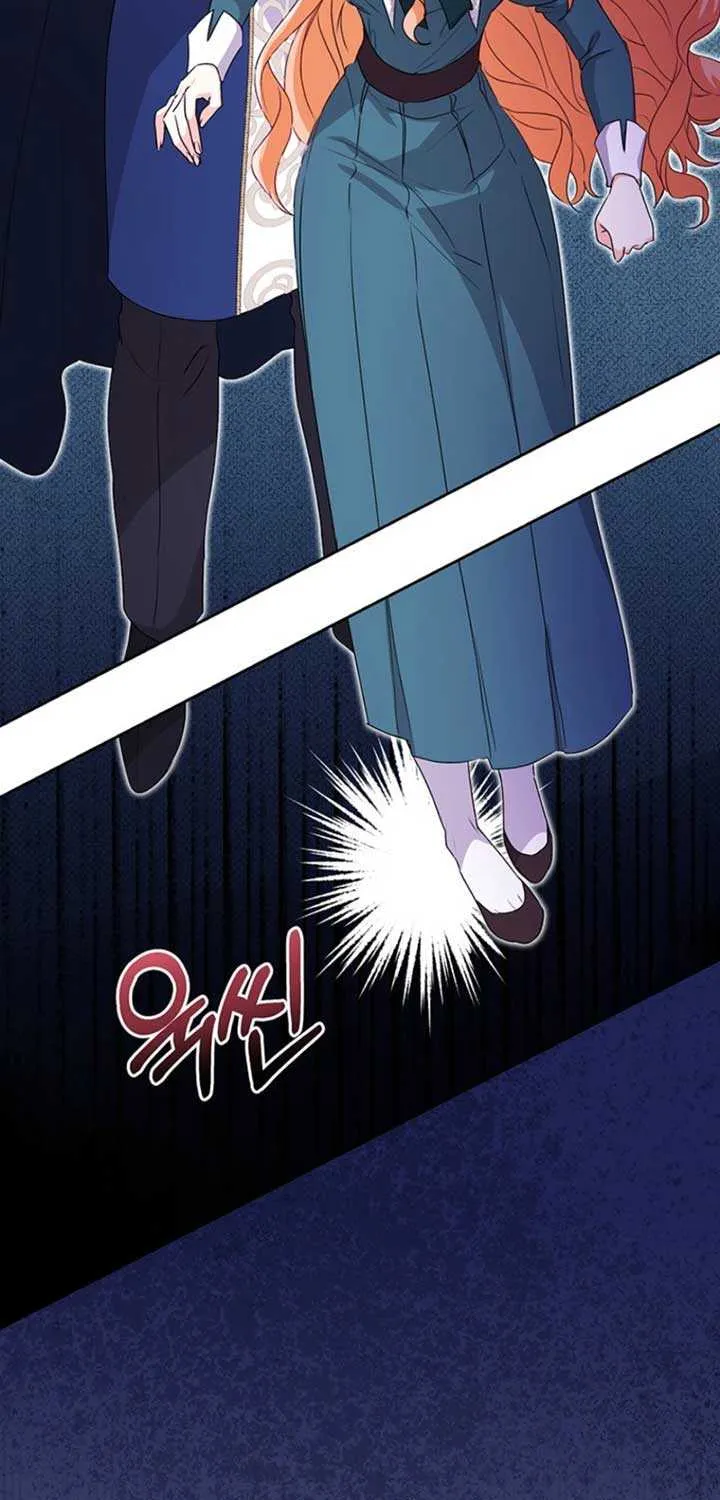 Read I Need a Sponsor chapter 17 image 58 on Lezhin