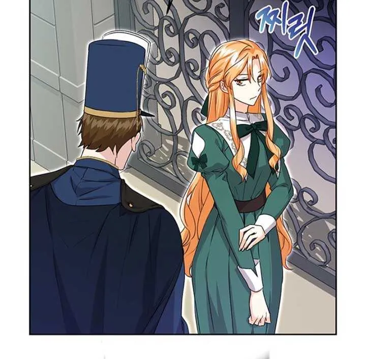 Read I Need a Sponsor chapter 17 image 62 on Lezhin