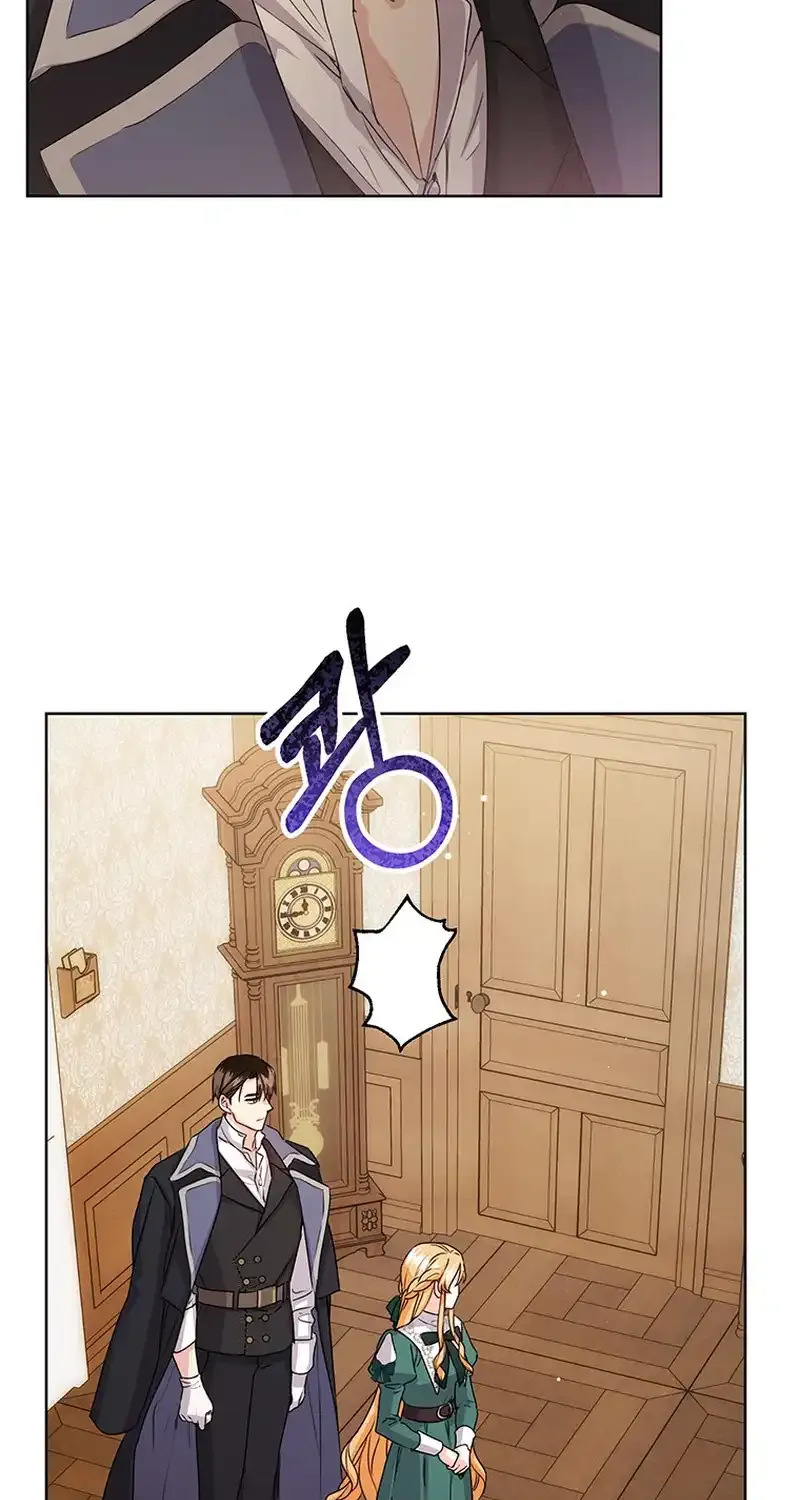 Read I Need a Sponsor chapter 18 image 31 on Lezhin