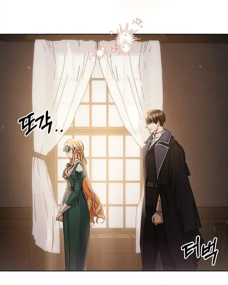 Read I Need a Sponsor chapter 18 image 36 on Lezhin